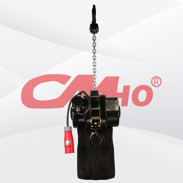 1T V7 inverted stage electric hoist