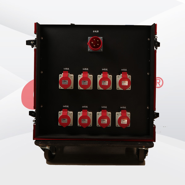 Stage Hoist Controller